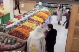 Thumbnail for 6857908