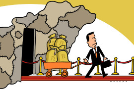 Thumbnail for 6858478