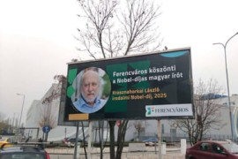 Thumbnail for 6858516