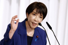 Thumbnail for 6858797