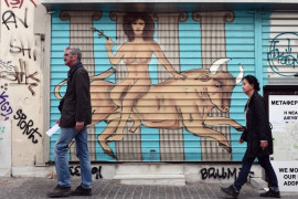 Thumbnail for 6858811