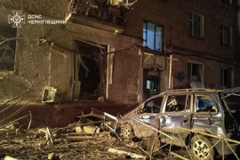 Thumbnail for 6859661