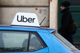 Thumbnail for 6860255