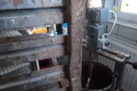 Thumbnail for 6861305