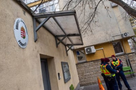 Thumbnail for 6861316