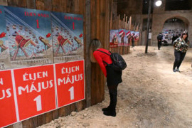 Thumbnail for 6862256