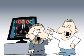 Thumbnail for 6862633