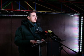 Thumbnail for 6863437