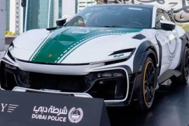 Thumbnail for 6863527