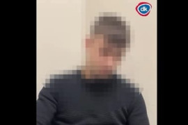 Thumbnail for 6864245