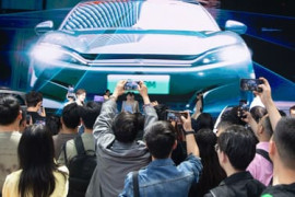 Thumbnail for 6864251