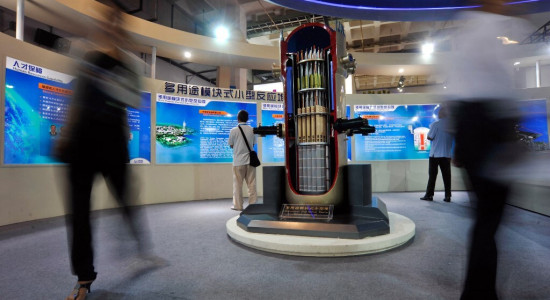 Thumbnail for 6864557