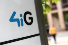 Thumbnail for 6864566