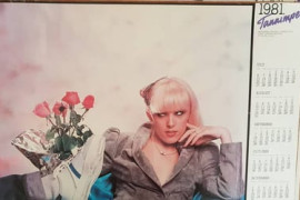 Thumbnail for 6864580