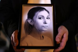 Thumbnail for 6864662