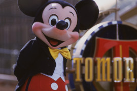 Thumbnail for 6864675