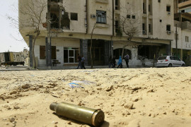 Thumbnail for 6865317