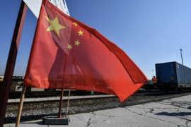 Thumbnail for 6865397