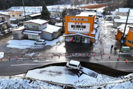 Thumbnail for 6865632