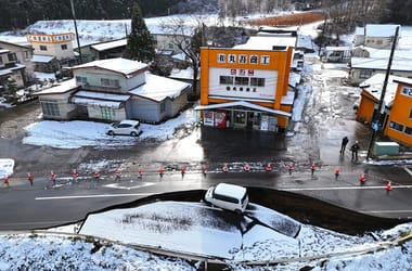 Thumbnail for 6865632