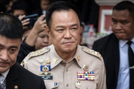 Thumbnail for 6865767