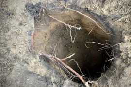 Thumbnail for 6866284