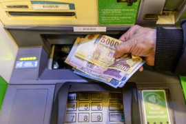 Thumbnail for 6866725