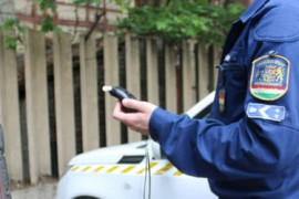 Thumbnail for 6867258