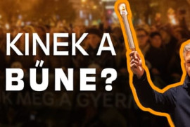 Thumbnail for 6868023