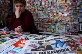 Thumbnail for 6871389