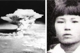 Thumbnail for 6871636