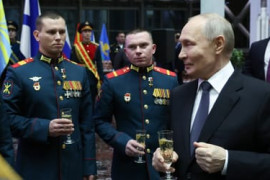 Thumbnail for 6873236