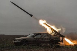 Thumbnail for 6873671