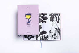 Thumbnail for 6873795