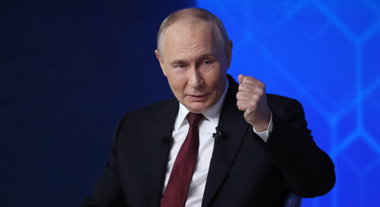 Thumbnail for 6877570