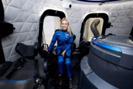 Thumbnail for 6877794