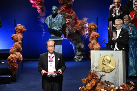 Thumbnail for 6877828