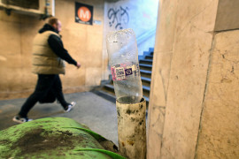 Thumbnail for 6878013