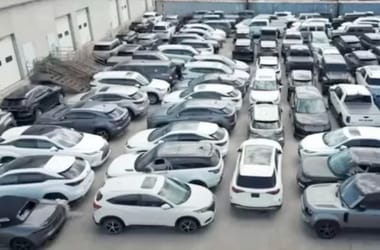 Thumbnail for 6878616