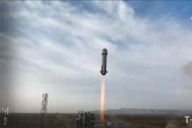 Thumbnail for 6878968