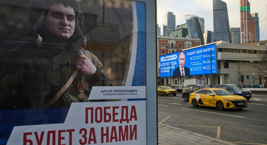 Thumbnail for 6879066