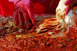 Thumbnail for 6881423