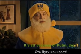 Thumbnail for 6882574