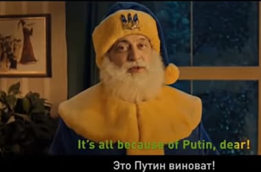 Thumbnail for 6882574