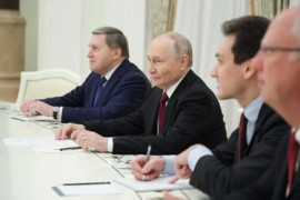 Thumbnail for 6883621