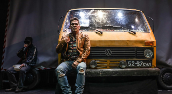 Thumbnail for 6883684