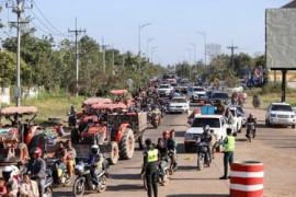 Thumbnail for 6884057