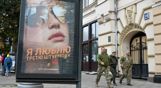 Thumbnail for 6884897