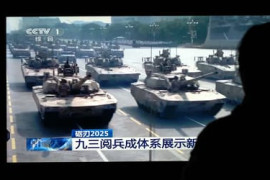 Thumbnail for 6885855