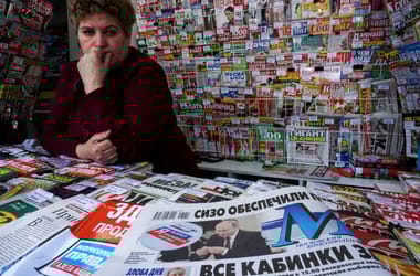 Thumbnail for 6886362